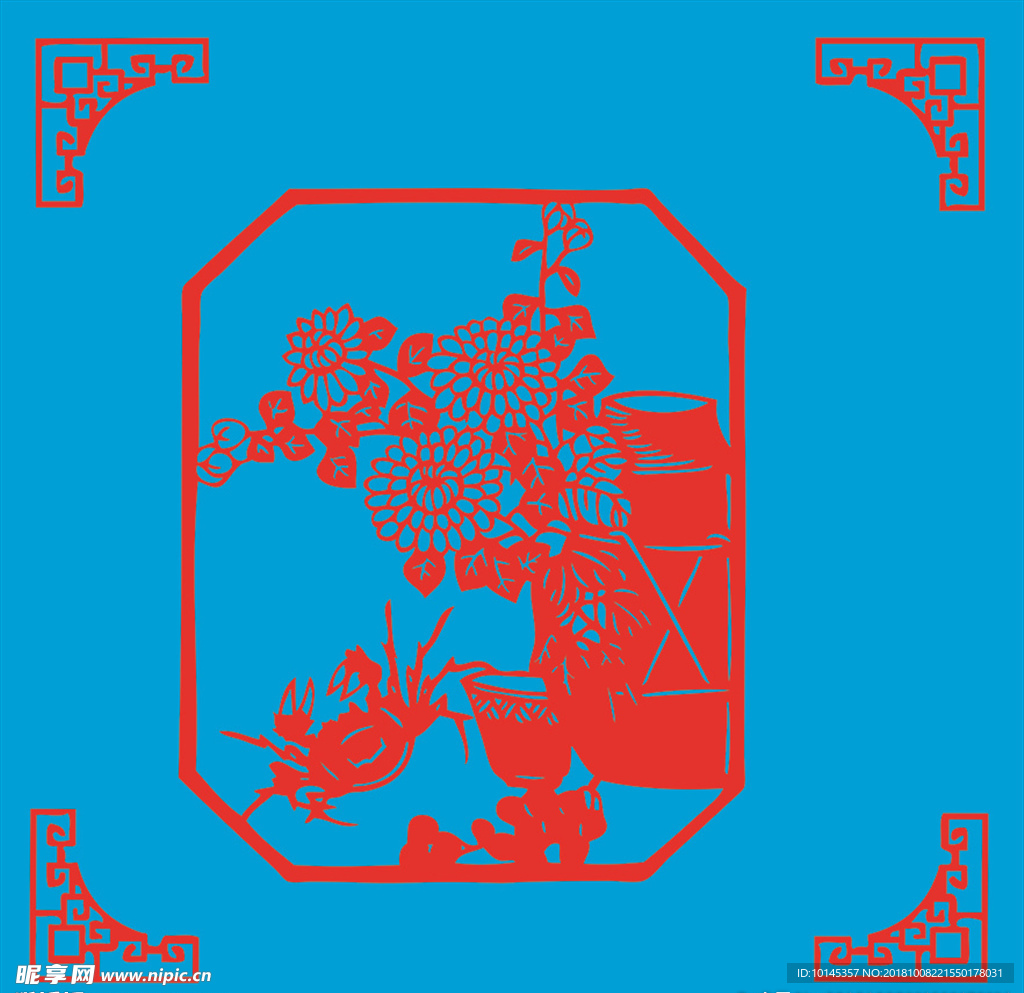 盆栽