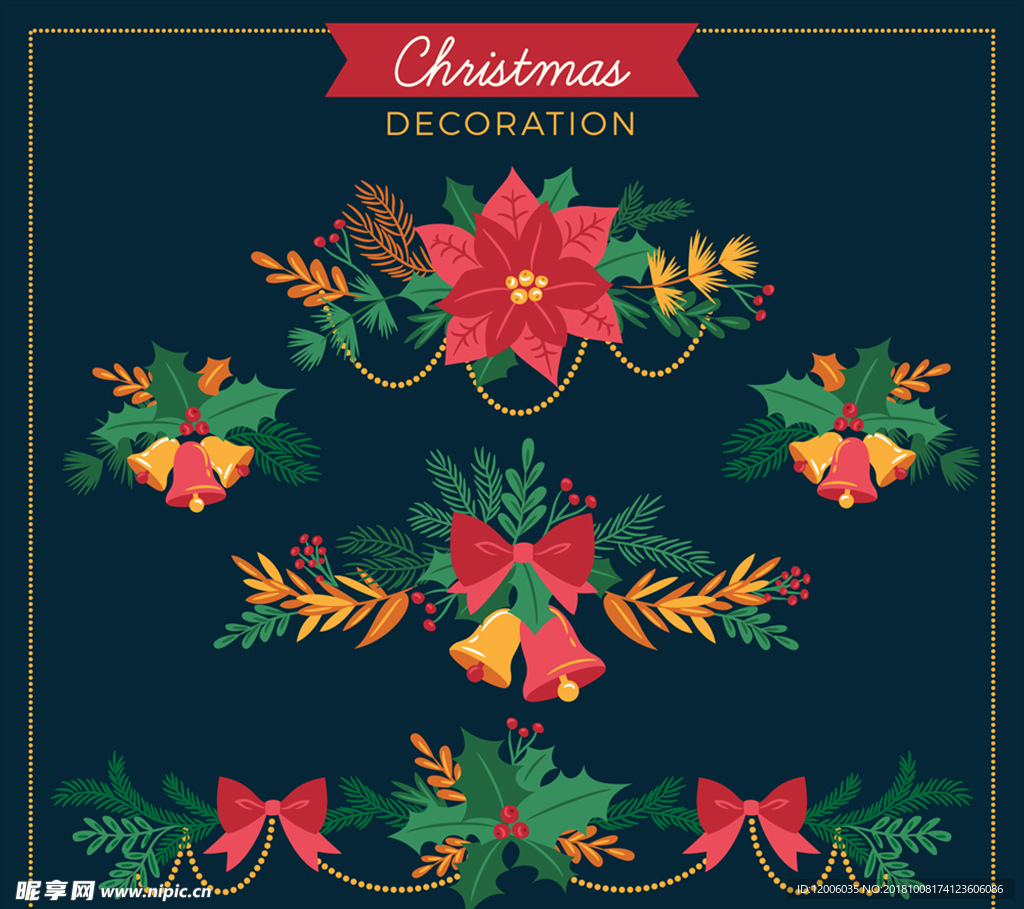 5款彩绘圣诞植物装饰物