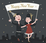 创意庆祝新年的情侣