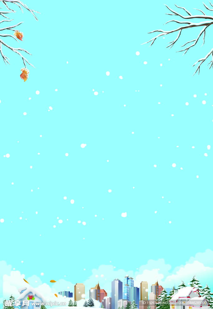 冬天背景