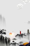 中国风背景