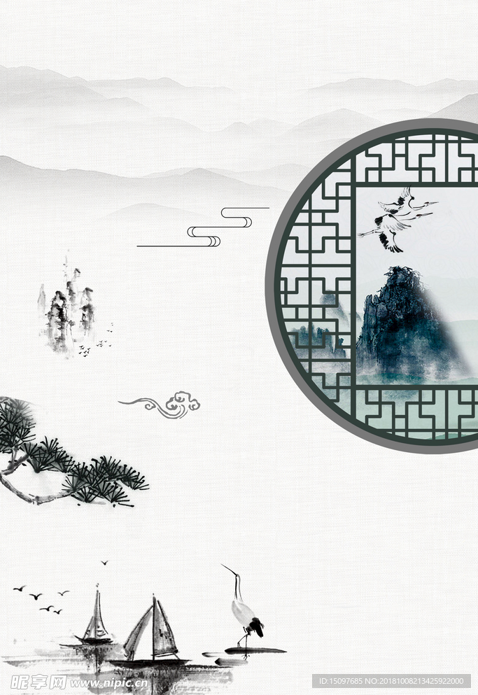 中国风背景