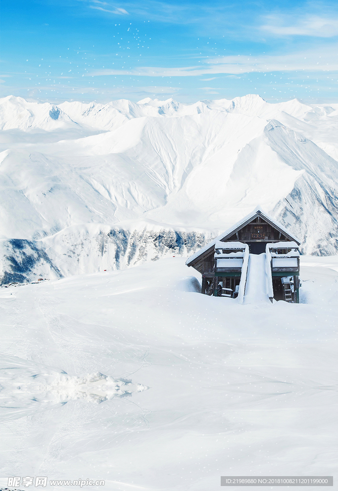 冬季雪花风景海报背景图