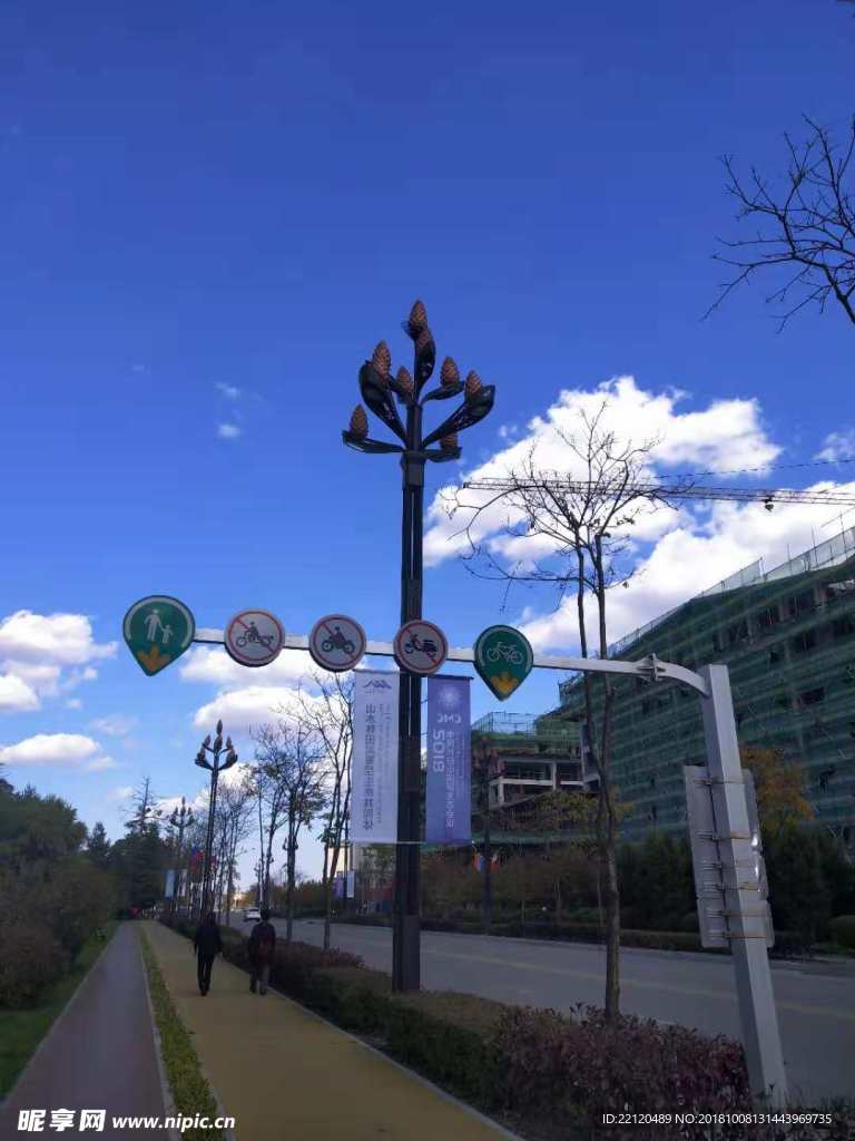 长白山