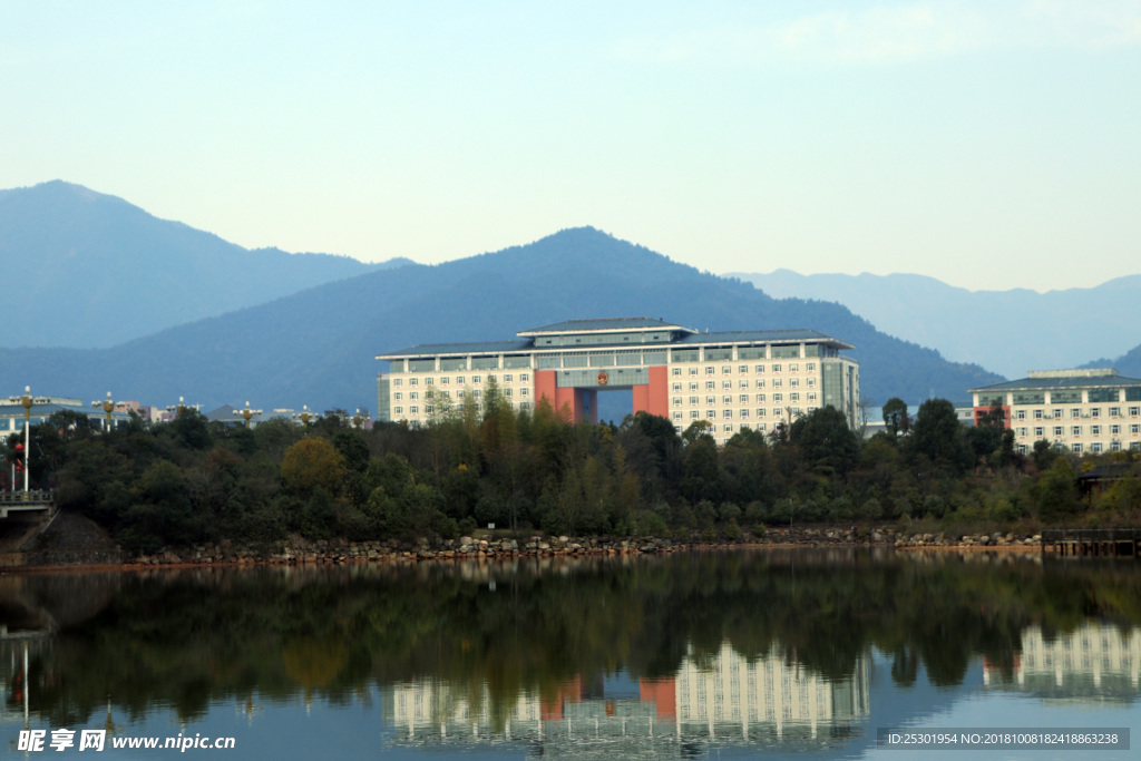 井冈山