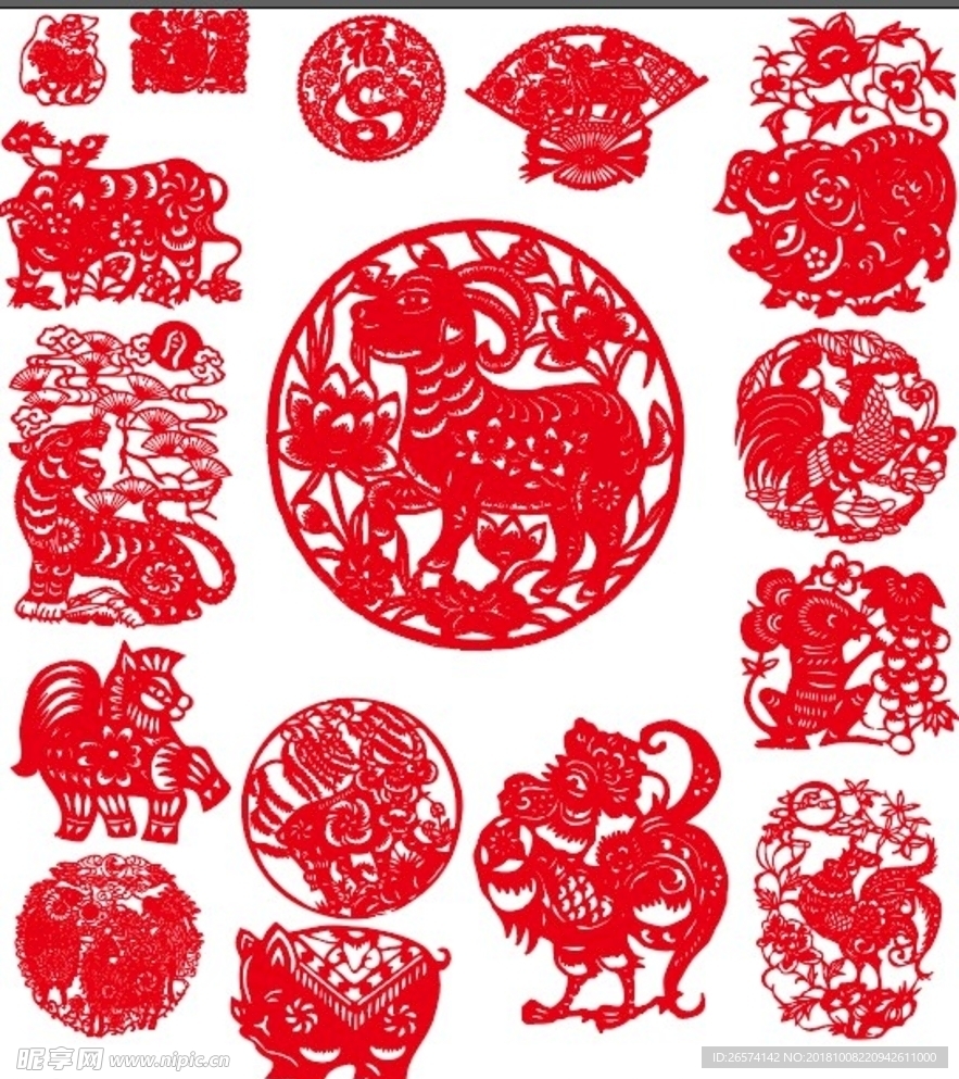 十二生肖剪纸图