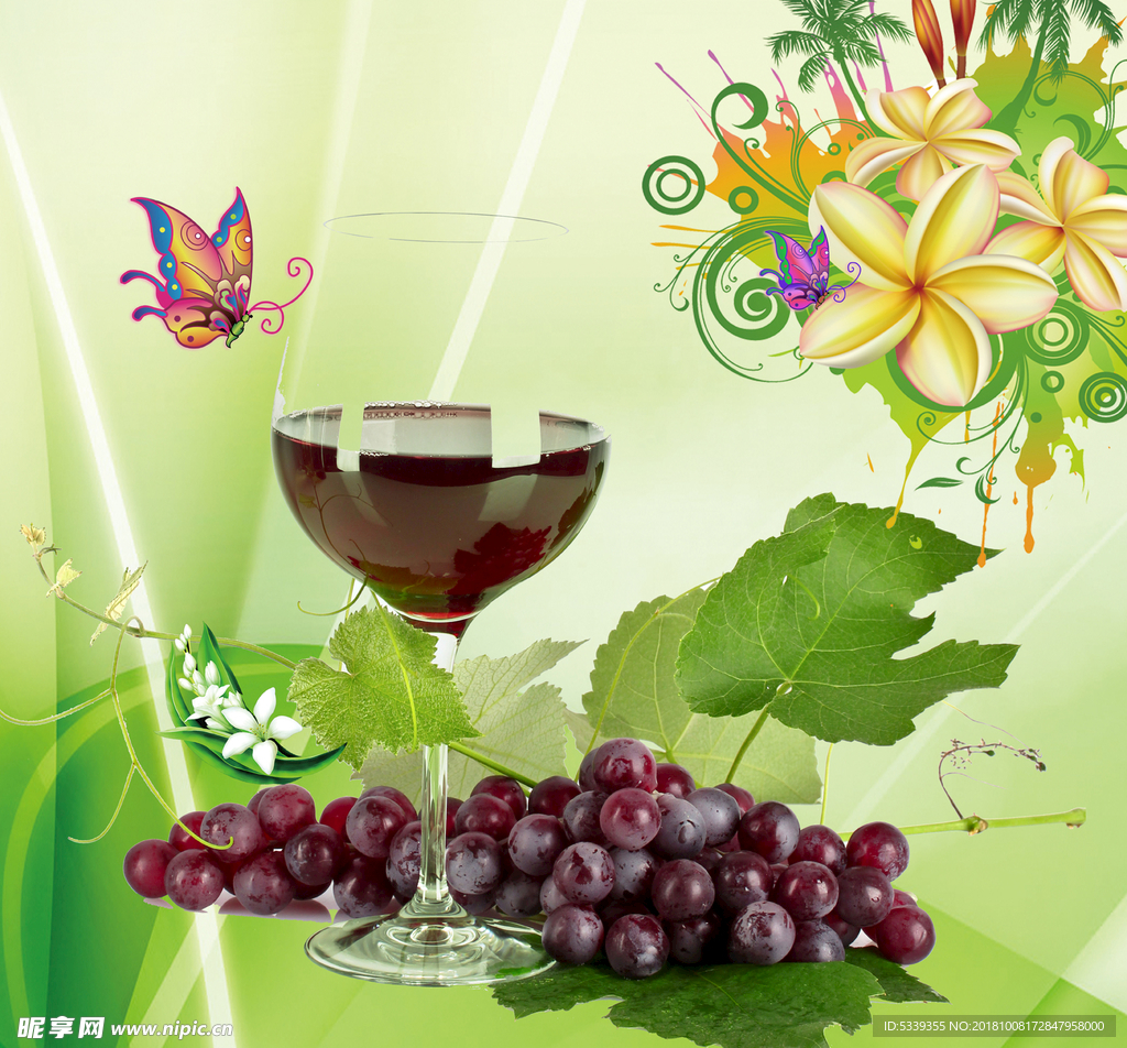 红酒葡萄