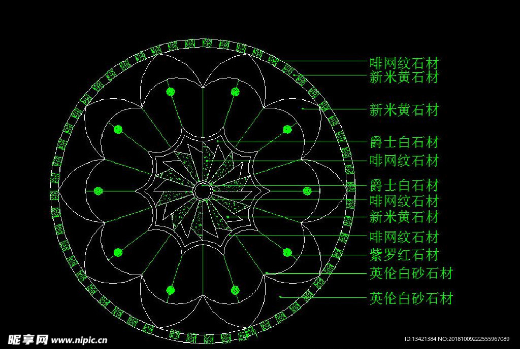 cad设计