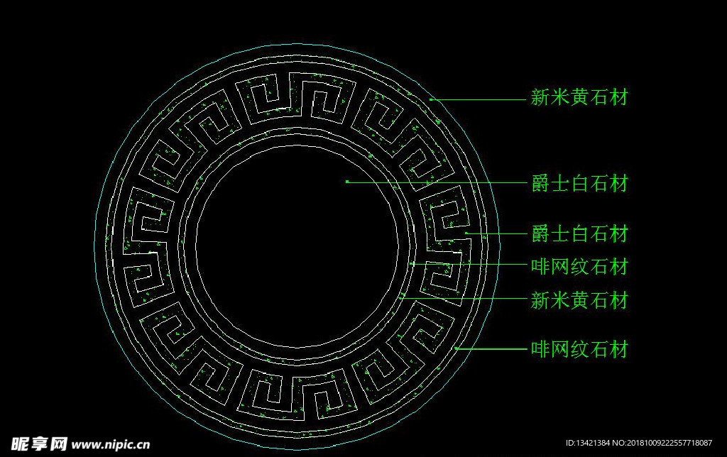 cad设计