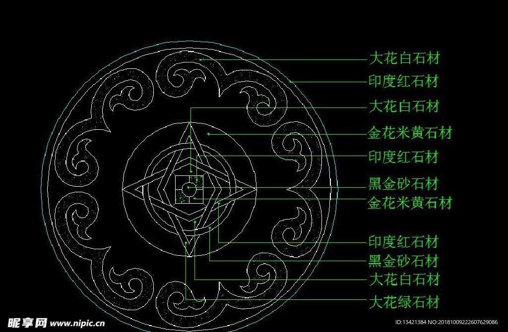 cad设计