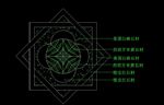 cad设计