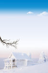 冬季风景海报背景图