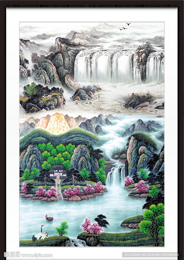 国画 国画山水