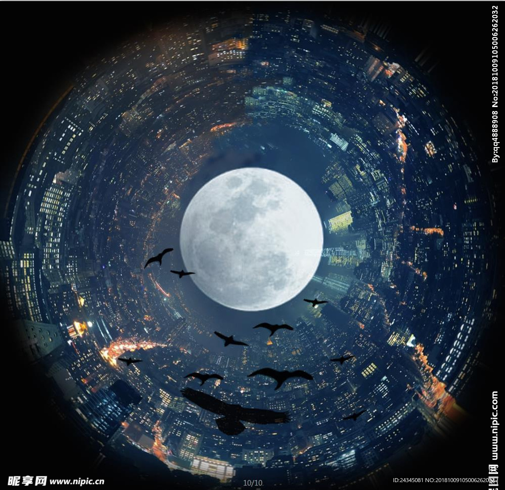 月亮星空