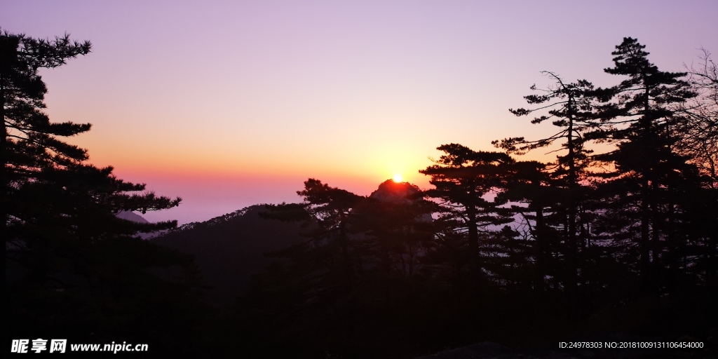 黄山日出
