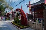 大宋御河