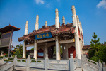 铁塔公园