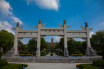 铁塔公园