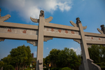 铁塔公园