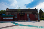 铁塔公园