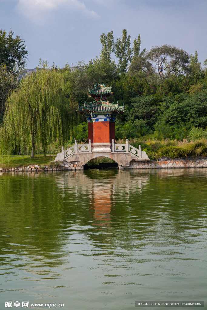 铁塔公园