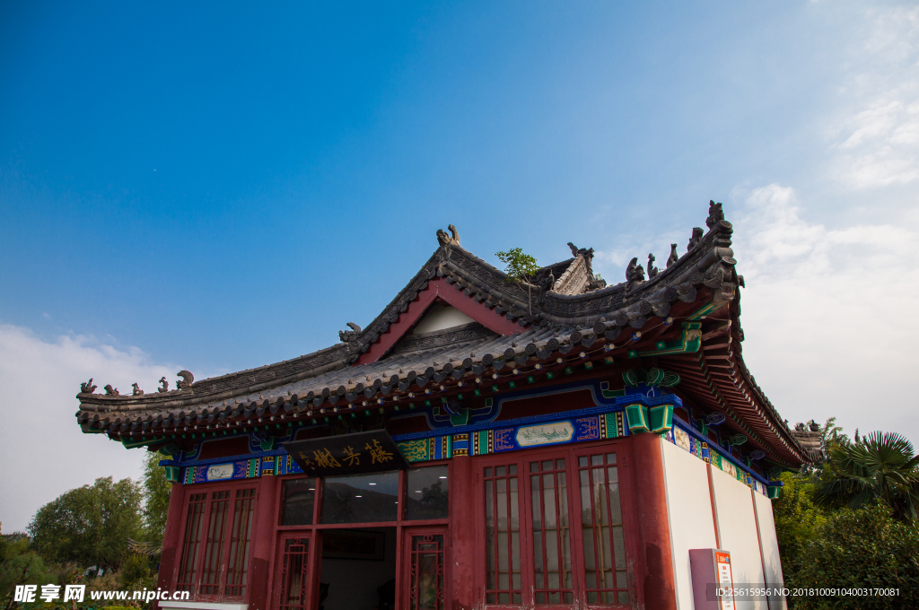 铁塔公园