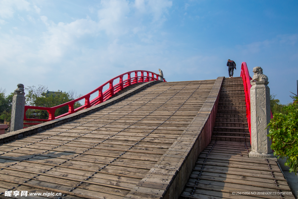 清明上河园