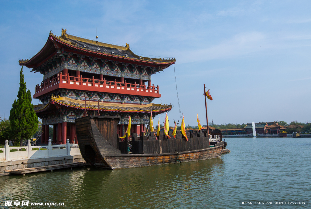 清明上河园
