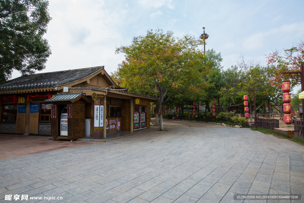 清明上河园
