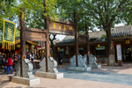 清明上河园