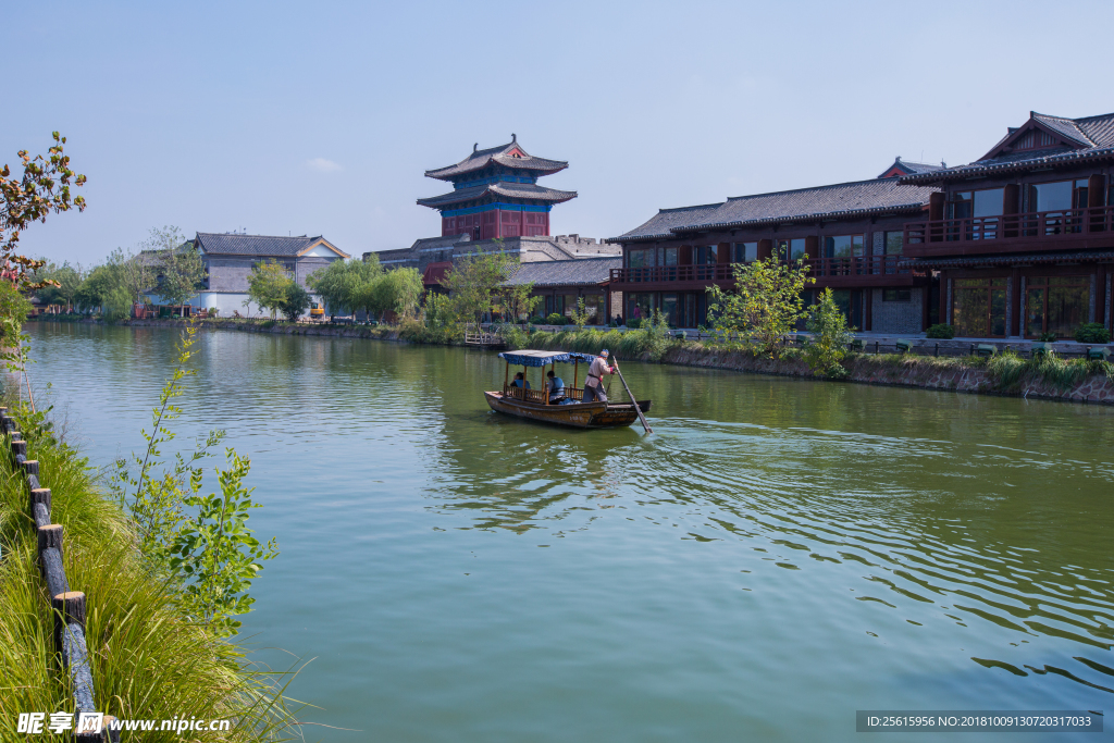 清明上河园