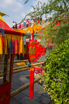 清明上河园