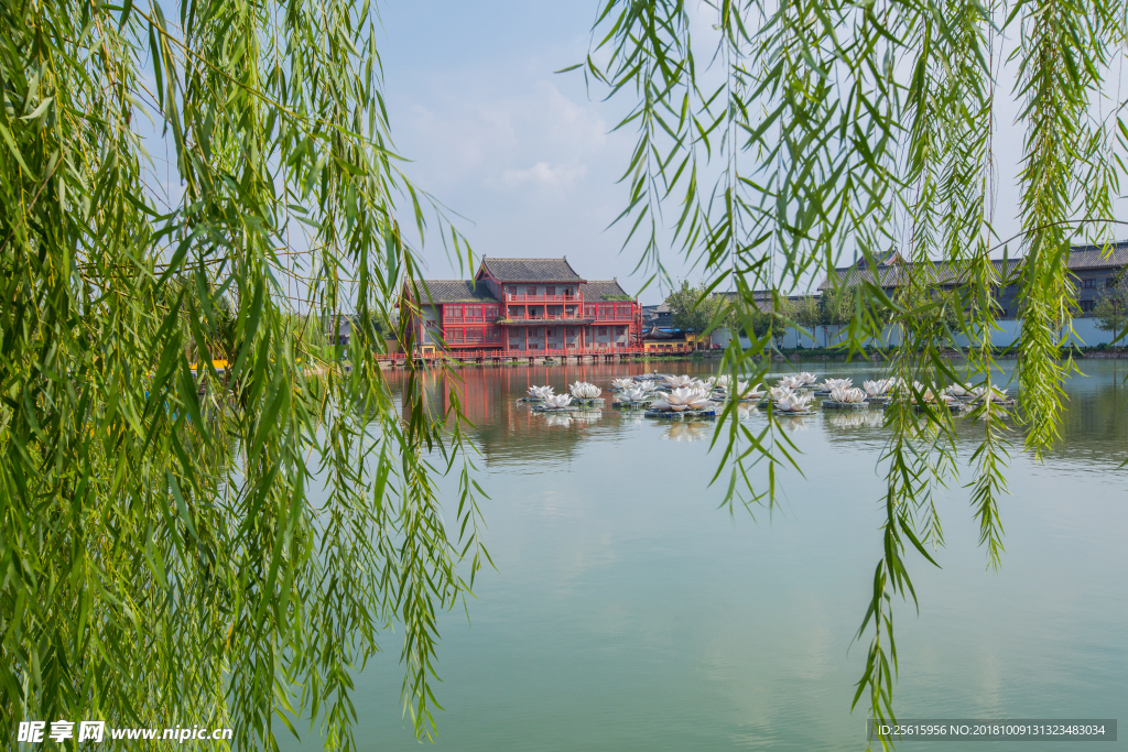 清明上河园