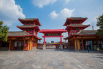 清明上河园