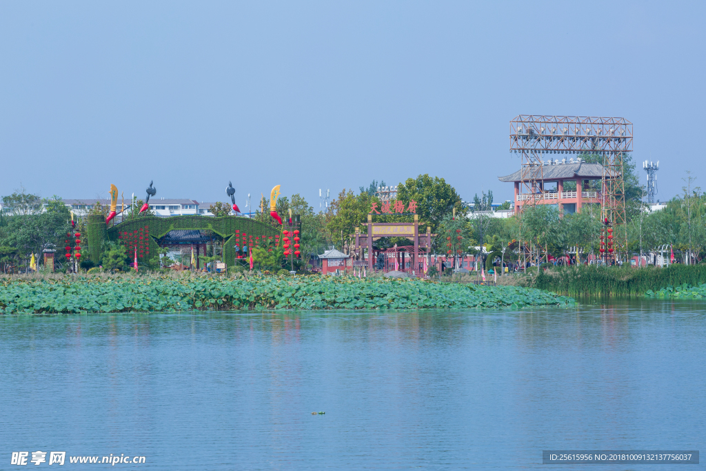 大宋御河风景区