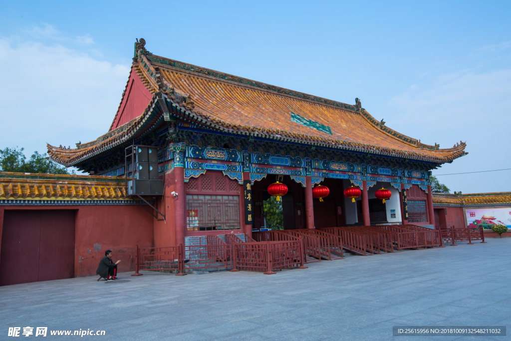 龙亭公园