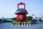 龙亭公园