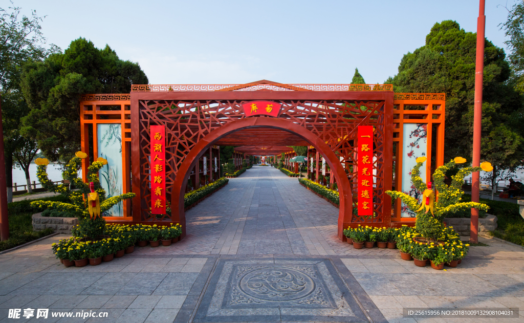 龙亭公园