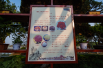 龙亭公园