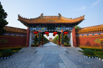 龙亭公园