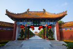 龙亭公园