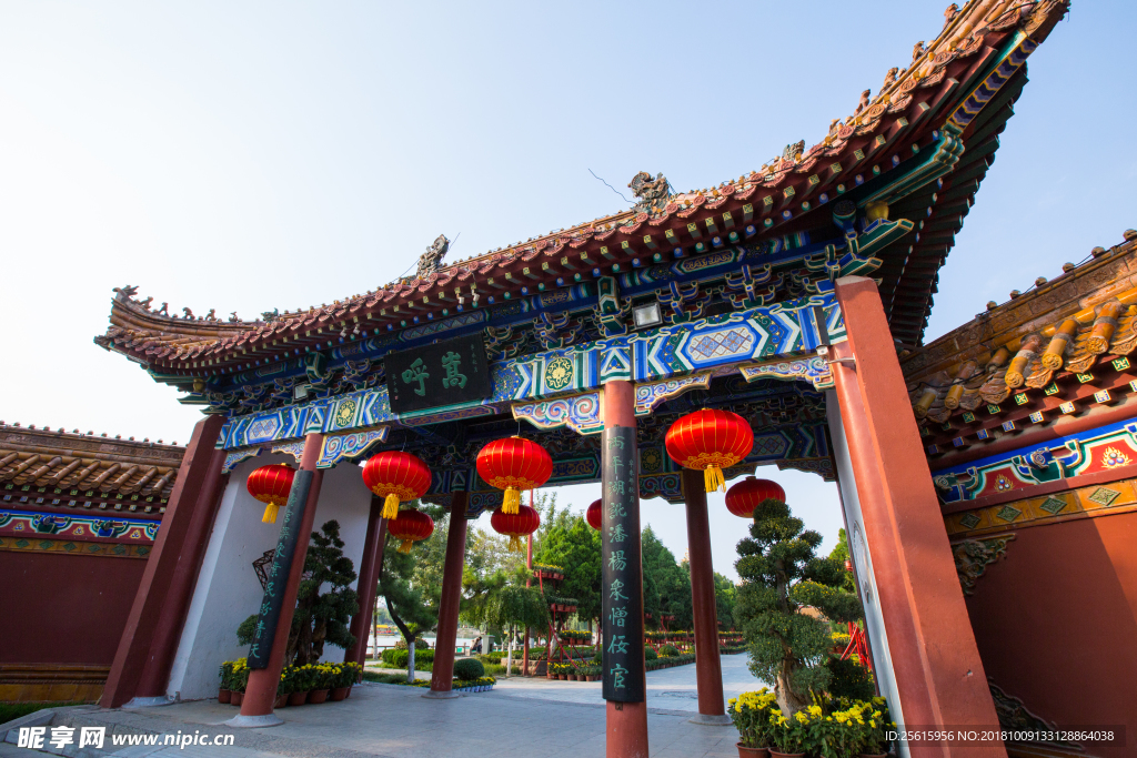 龙亭公园