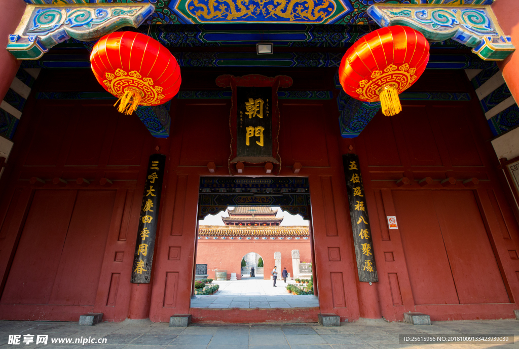 龙亭公园