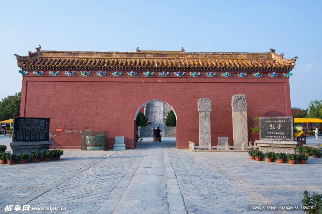 龙亭公园