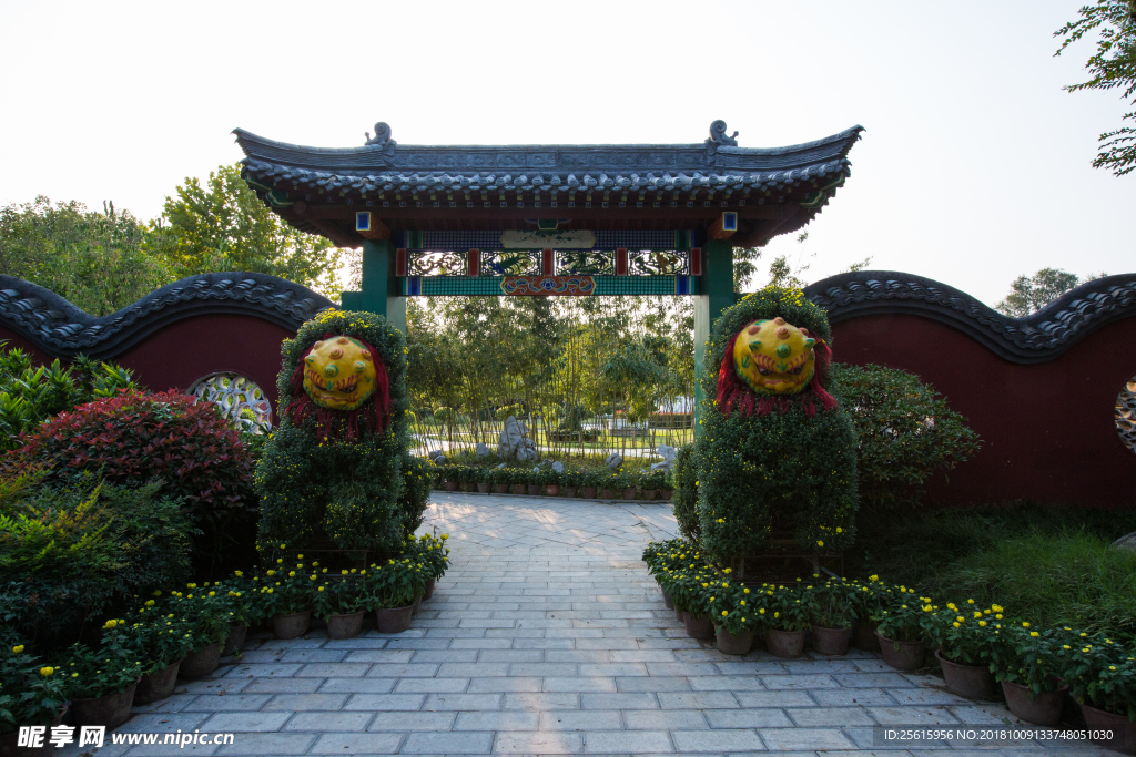 龙亭公园