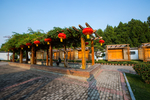 龙亭公园