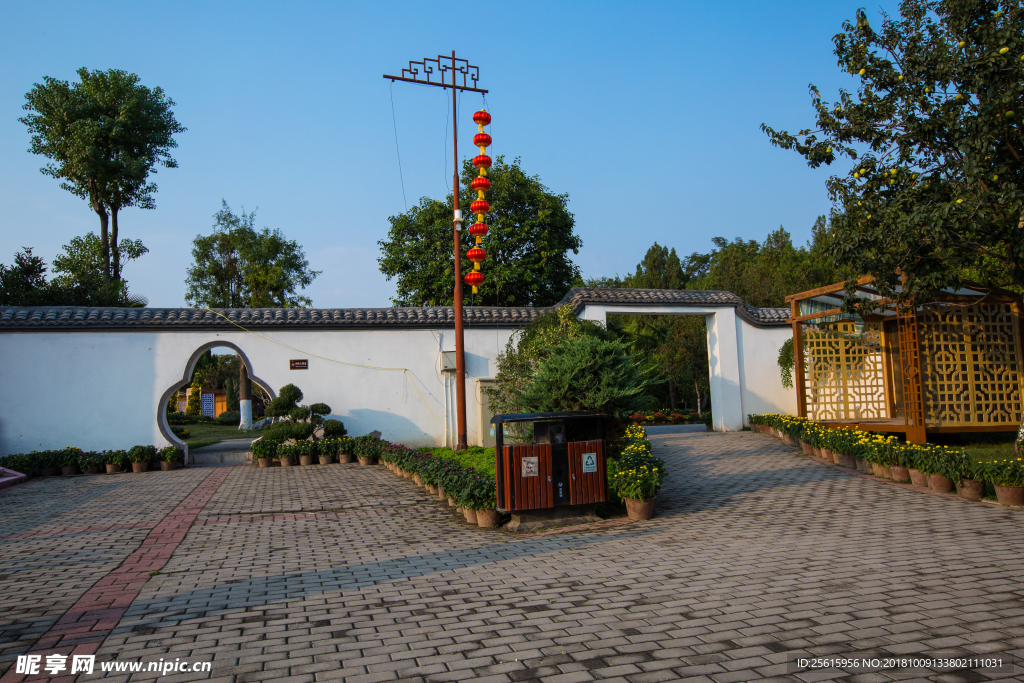 龙亭公园