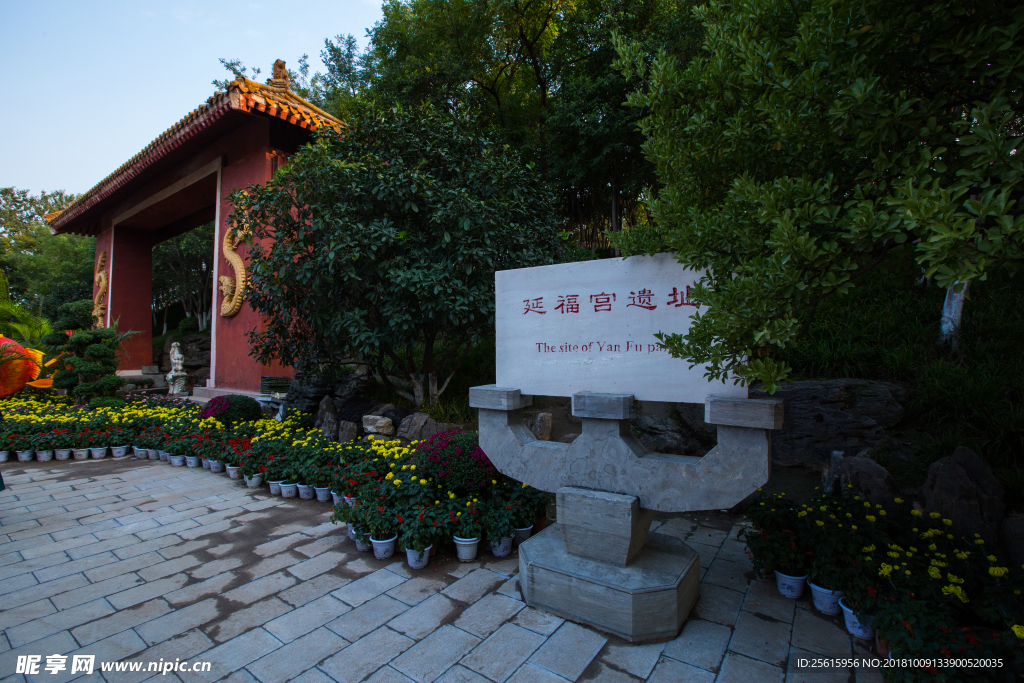 龙亭公园