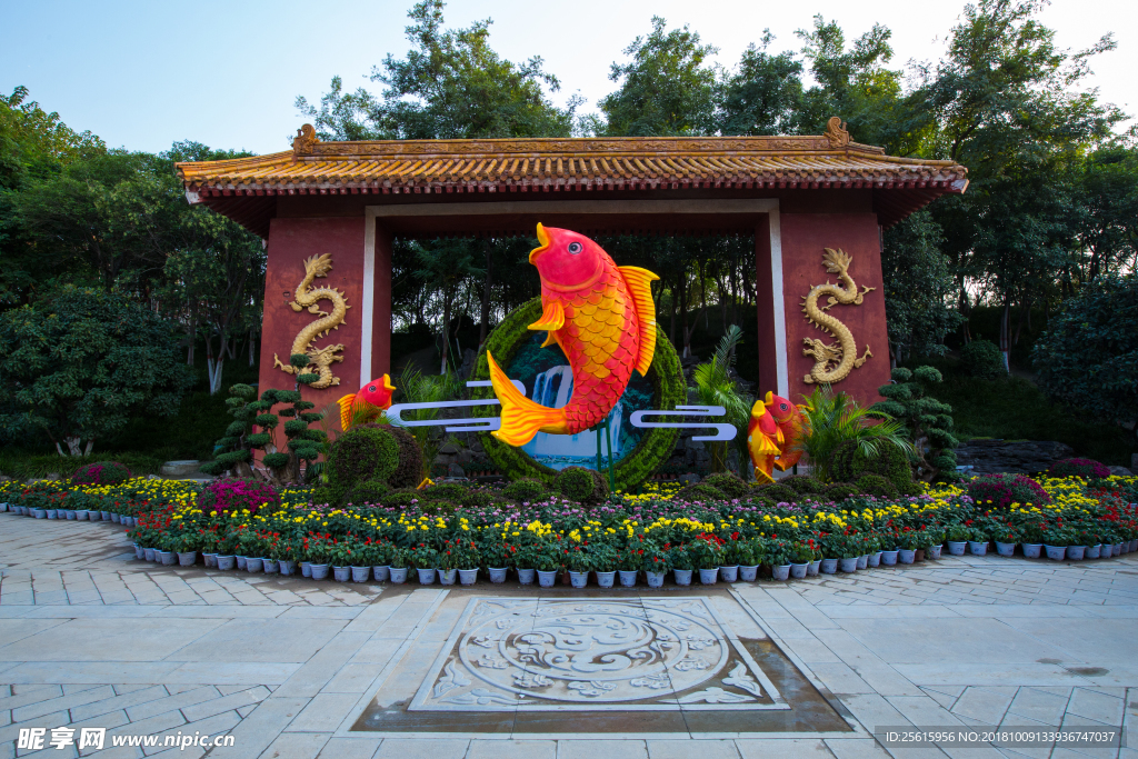 龙亭公园