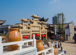 铜官窑古镇